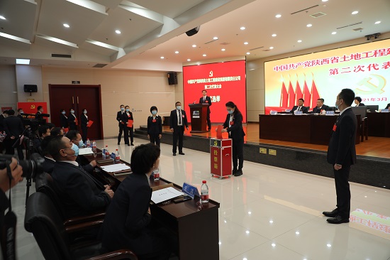 腾博汇游戏官网·(中国)专业效劳,诚信为本