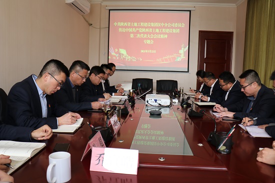 腾博汇游戏官网·(中国)专业效劳,诚信为本