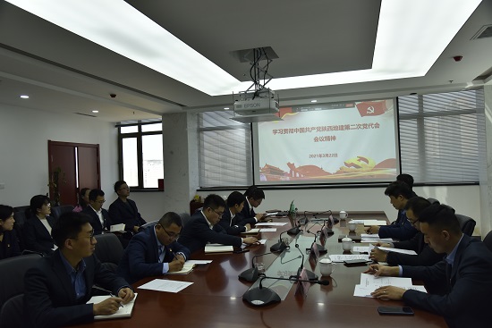 腾博汇游戏官网·(中国)专业效劳,诚信为本