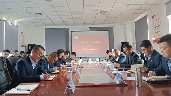 腾博汇游戏官网·(中国)专业效劳,诚信为本