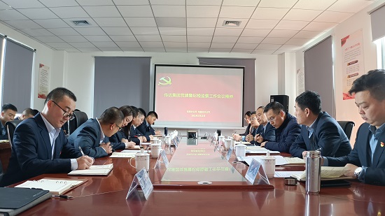 腾博汇游戏官网·(中国)专业效劳,诚信为本
