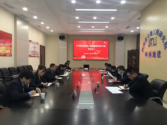 腾博汇游戏官网·(中国)专业效劳,诚信为本