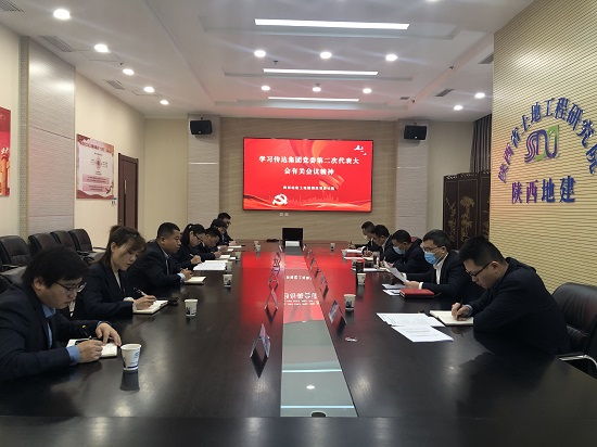 腾博汇游戏官网·(中国)专业效劳,诚信为本