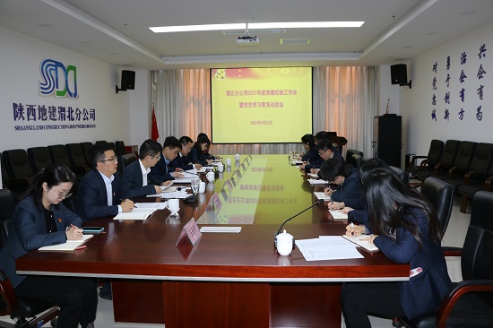 腾博汇游戏官网·(中国)专业效劳,诚信为本
