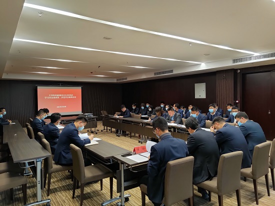 腾博汇游戏官网·(中国)专业效劳,诚信为本