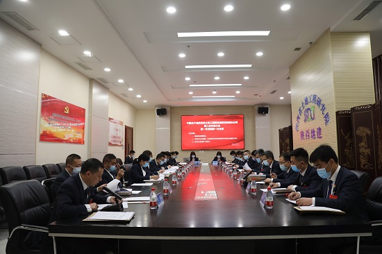 腾博汇游戏官网·(中国)专业效劳,诚信为本