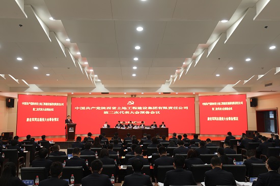 腾博汇游戏官网·(中国)专业效劳,诚信为本