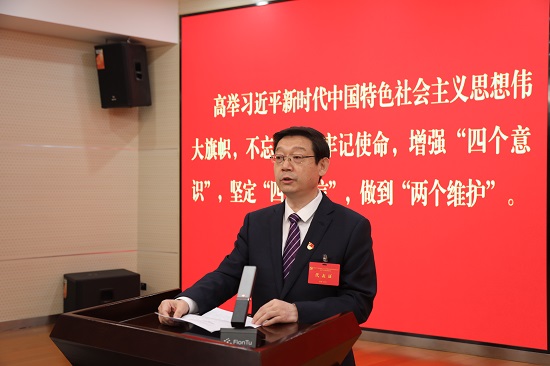 腾博汇游戏官网·(中国)专业效劳,诚信为本