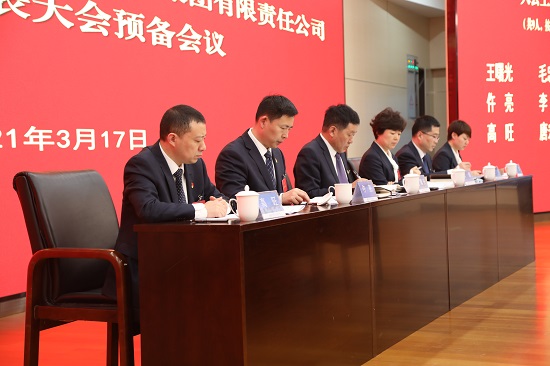 腾博汇游戏官网·(中国)专业效劳,诚信为本