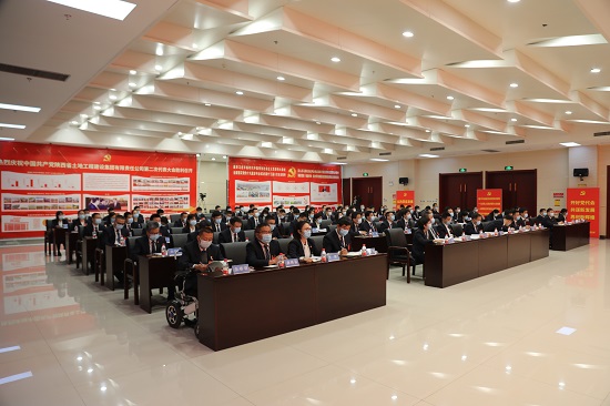 腾博汇游戏官网·(中国)专业效劳,诚信为本
