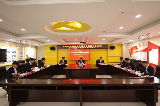 腾博汇游戏官网·(中国)专业效劳,诚信为本