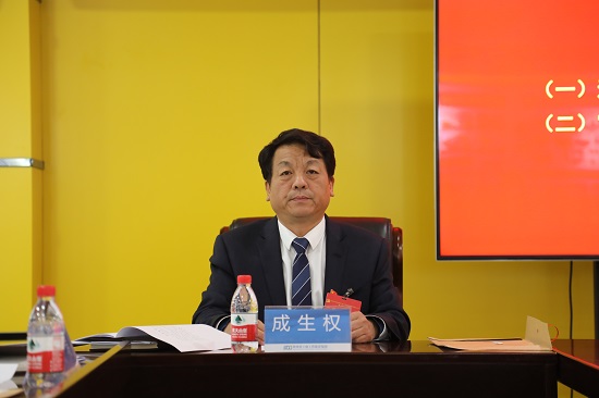 腾博汇游戏官网·(中国)专业效劳,诚信为本