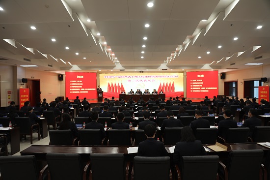 腾博汇游戏官网·(中国)专业效劳,诚信为本