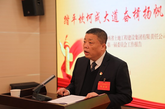 腾博汇游戏官网·(中国)专业效劳,诚信为本