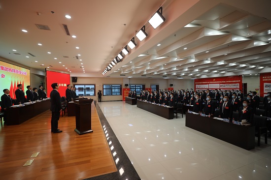 腾博汇游戏官网·(中国)专业效劳,诚信为本