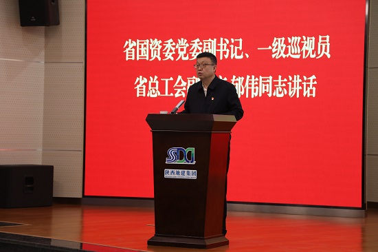 腾博汇游戏官网·(中国)专业效劳,诚信为本