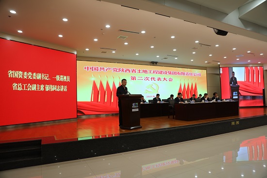 腾博汇游戏官网·(中国)专业效劳,诚信为本