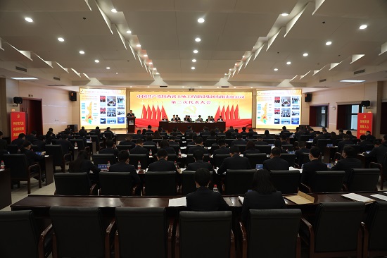 腾博汇游戏官网·(中国)专业效劳,诚信为本