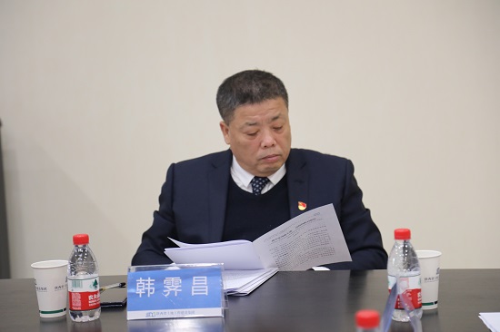 腾博汇游戏官网·(中国)专业效劳,诚信为本