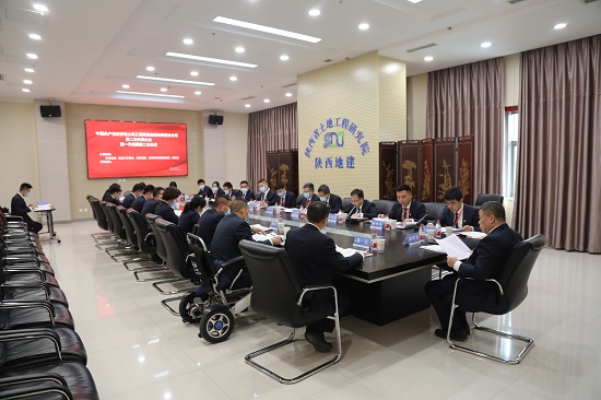 腾博汇游戏官网·(中国)专业效劳,诚信为本