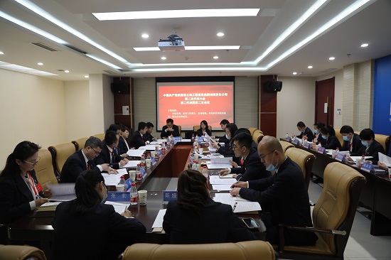 腾博汇游戏官网·(中国)专业效劳,诚信为本