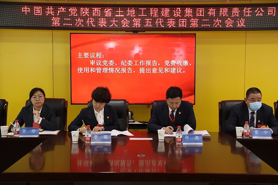 腾博汇游戏官网·(中国)专业效劳,诚信为本