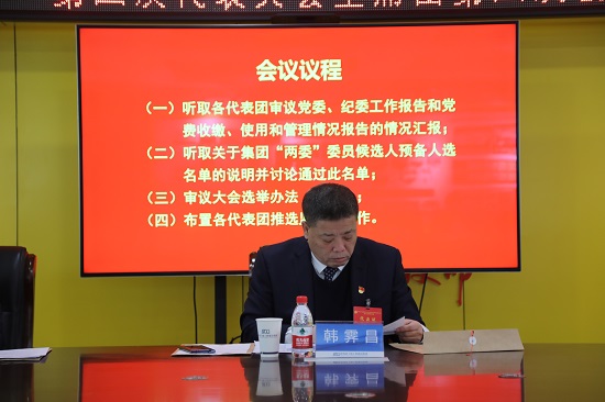 腾博汇游戏官网·(中国)专业效劳,诚信为本