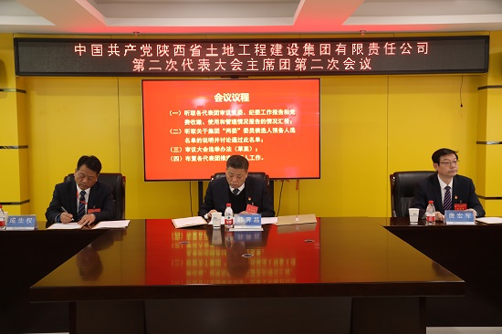 腾博汇游戏官网·(中国)专业效劳,诚信为本