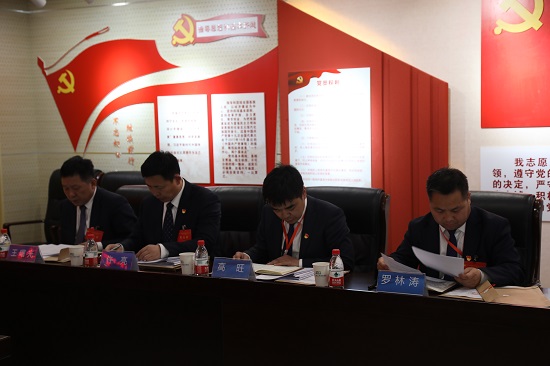 腾博汇游戏官网·(中国)专业效劳,诚信为本