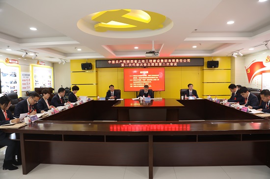 腾博汇游戏官网·(中国)专业效劳,诚信为本