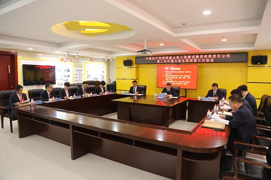 腾博汇游戏官网·(中国)专业效劳,诚信为本