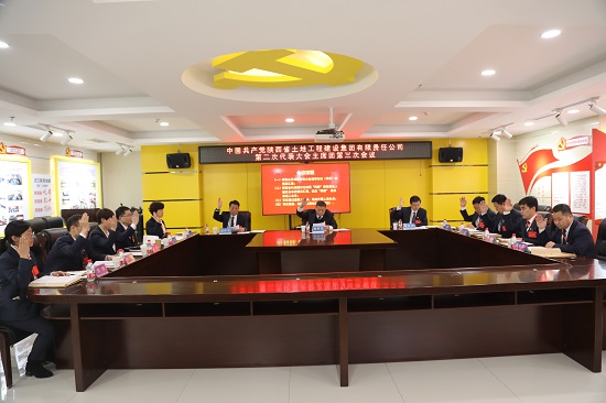 腾博汇游戏官网·(中国)专业效劳,诚信为本