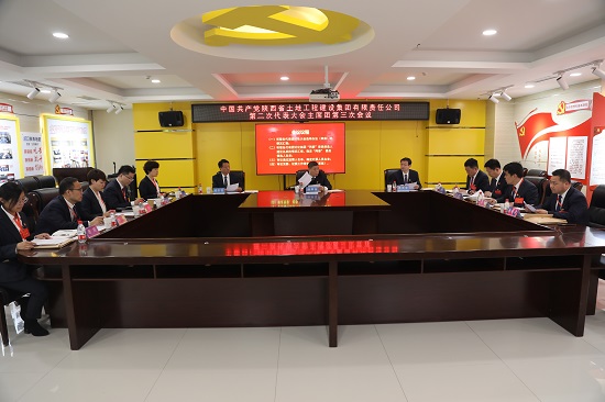 腾博汇游戏官网·(中国)专业效劳,诚信为本