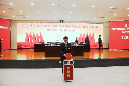 腾博汇游戏官网·(中国)专业效劳,诚信为本