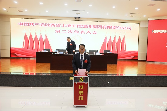 腾博汇游戏官网·(中国)专业效劳,诚信为本