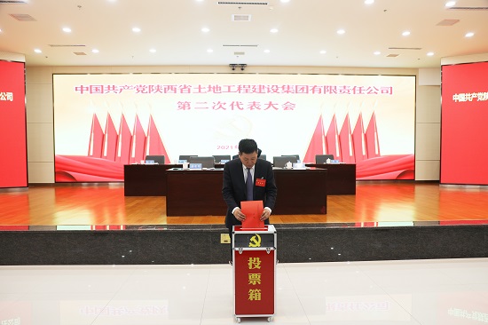 腾博汇游戏官网·(中国)专业效劳,诚信为本