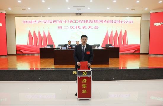 腾博汇游戏官网·(中国)专业效劳,诚信为本