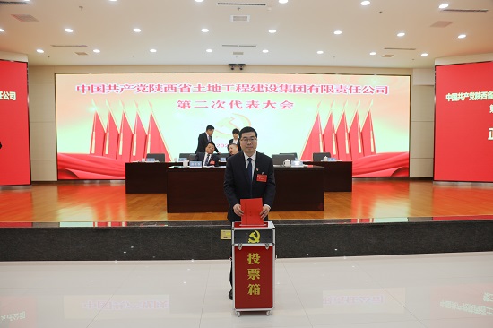 腾博汇游戏官网·(中国)专业效劳,诚信为本
