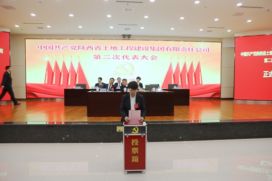 腾博汇游戏官网·(中国)专业效劳,诚信为本