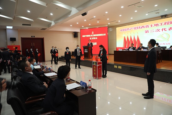 腾博汇游戏官网·(中国)专业效劳,诚信为本