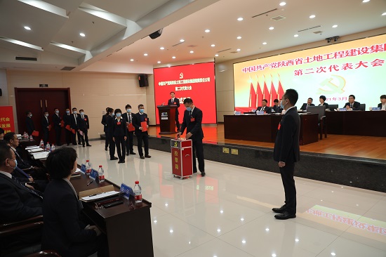 腾博汇游戏官网·(中国)专业效劳,诚信为本