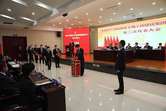 腾博汇游戏官网·(中国)专业效劳,诚信为本