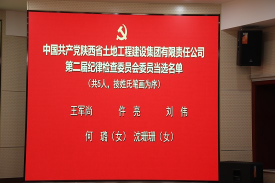 腾博汇游戏官网·(中国)专业效劳,诚信为本