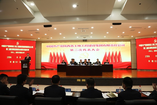 腾博汇游戏官网·(中国)专业效劳,诚信为本