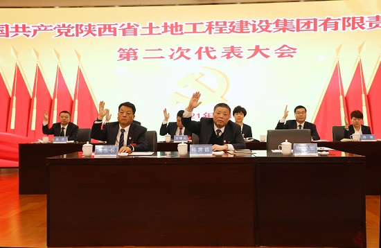 腾博汇游戏官网·(中国)专业效劳,诚信为本