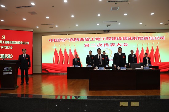 腾博汇游戏官网·(中国)专业效劳,诚信为本