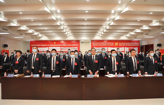 腾博汇游戏官网·(中国)专业效劳,诚信为本