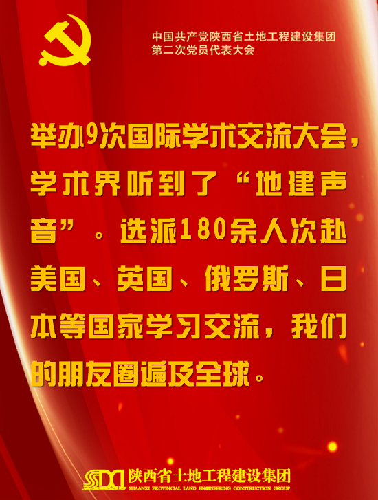 腾博汇游戏官网·(中国)专业效劳,诚信为本