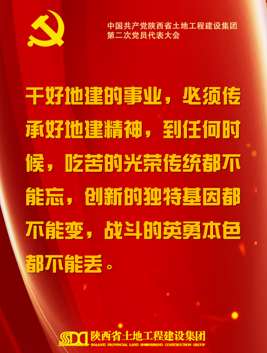 腾博汇游戏官网·(中国)专业效劳,诚信为本