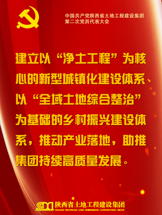 腾博汇游戏官网·(中国)专业效劳,诚信为本